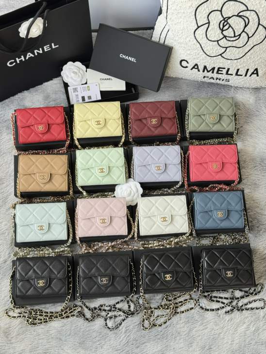 Picture of Chanel Handbags 2 _SKUfw239844139fw
